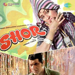 Shor (1972) Mp3 Songs